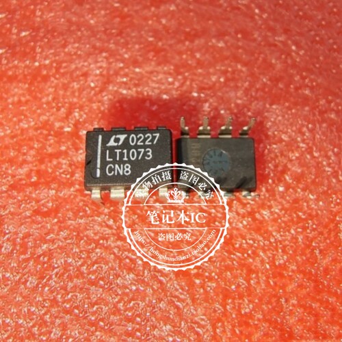 集成电路LT1073CNB-5LT1073CN8