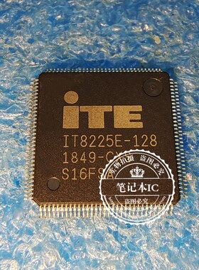 保上机 E203MA X705MA X441MB X512DK X513FA IT8225E-128程序