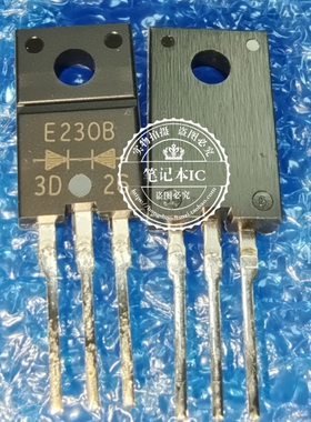 FME-230B  FME230B  TO220F肖特基整流管 30A 100V  全新进口原装