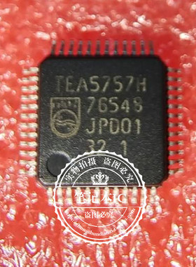 TEA5757H  M37450M8-193FP   QFP  新的 一个起拍