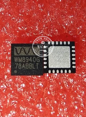 WM8960G WM8960GEFL/RV  WM8940G WM8940GEFL/RV  QFN32 新的