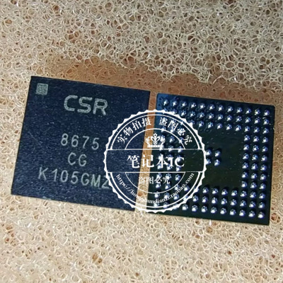 CSR8675C-IBBH-R CSR8675 CSR8675CG  BGA  新的