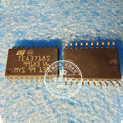 TEA3718SFP TEA3718S SOP20 步进电机驱动器  ic芯片