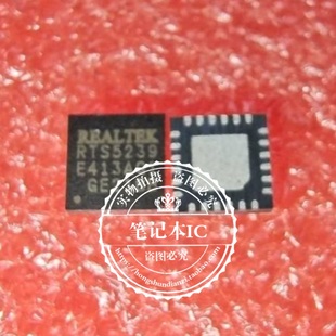 RTS5239-GRT RTS5239 MAX17303G+TMAX17303G  QFN  新的 一个起拍