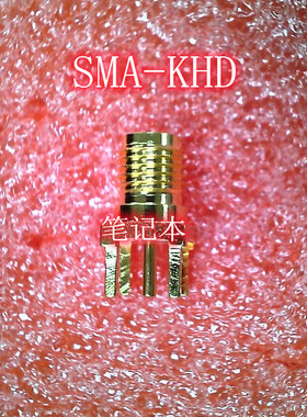 TYPE-C-31-M-12 USB TYPE-C 16P SMA-KHD IC 新的一个起拍