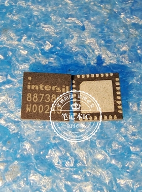 包邮ISL88738HRTZ ISL88738H 88738H 739HRZ 88739 全新现货