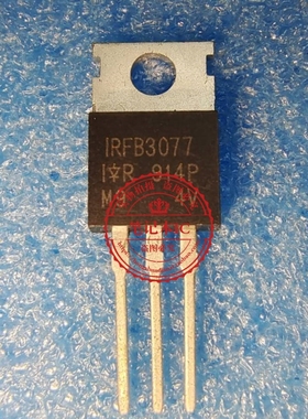 IRFB3077   IRF83077  IRFB3077PBF   TO220场效应管 75V 210A