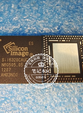 SIL6320CAUC  SII6320CAUC  QFN  新的  一个起拍