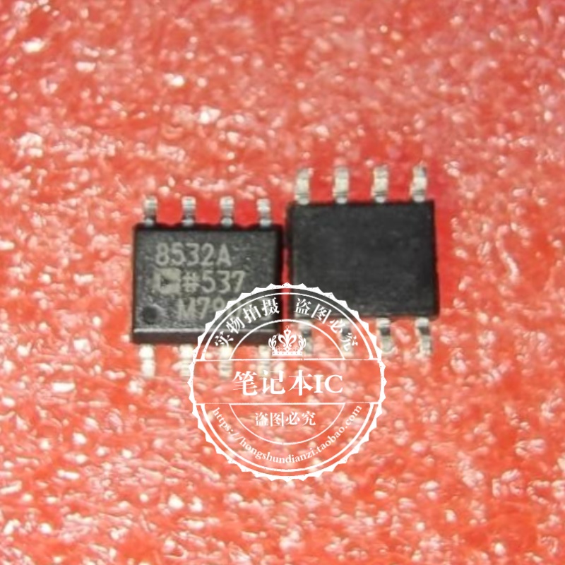 集成电路AD8532ARZAD8532AR
