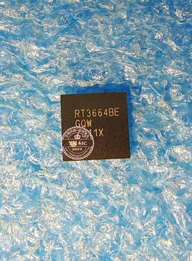 RT3664BEGQW RT3664BE RTL8275 RTL8275-VS-CG  QFN  新的