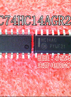 MC74HC14AGR2G  74HC14AG  MC74HC14AG  GC14AG  SOP14