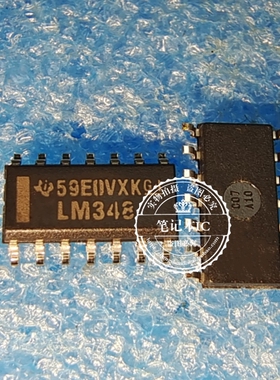 LM348 LM348M LM348MX  LM348MXPB   SOP3.9