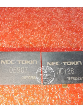 OE907  OE128   OE108  OE102  2R5102  OE687  2R5901  2R5122