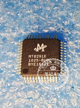 MT8291E-BUSL MT8291E  WA800  WAB00    QFP 新的  一个起拍