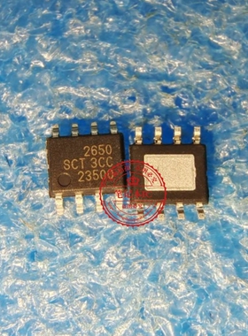 SCT2650STER 丝印2650   2650SCT   ESOP-8  新的  一个起拍