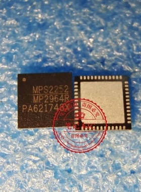MP2964GQKT-Z MP2964    MP2964RGQKT MP2964R MP2964RGQK