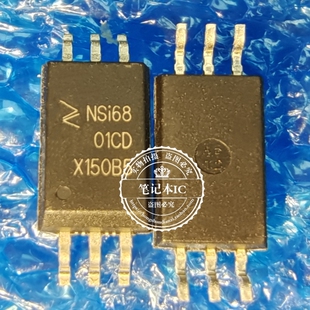 NSI6801C-DSWFR NSi6801CD NSI6801B-DSWFR SOW6隔离驱动器芯片