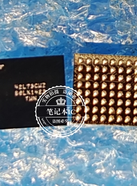CS42L73C 42L73C CS42L73C-ZWZR 42L73CWZ BGA 新的 一个起拍