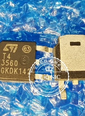 T435-600B-TR T43560  T435-600B  TO252全新 600V 4A 双向可控硅
