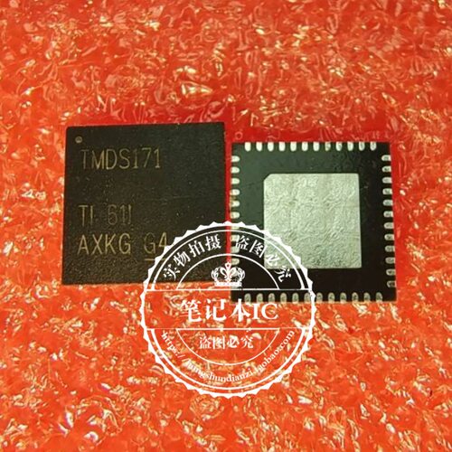 集成电路TMDS171RGZRTMDS171