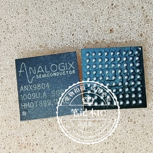 ANX9804 AXN9804 NSI01 NS101 NSI02 NS102   BGA  新的