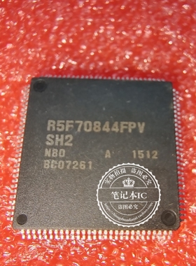 R5F70844FPV-SH2 R5F70844FPV RF70844FPV QFP  新的一个起拍