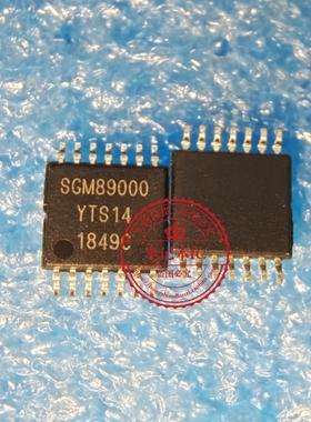SGM89000YTS14G SGM89000 TSSOP-14  新的   一个起拍