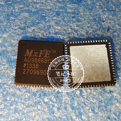 AD9866BCP  AD98668CP  QFN  新的  一个起拍