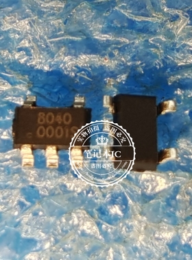 全新 AS2910HM5/TR-HF AS2910HM5 丝印8040 SOT23-5封装 可直拍