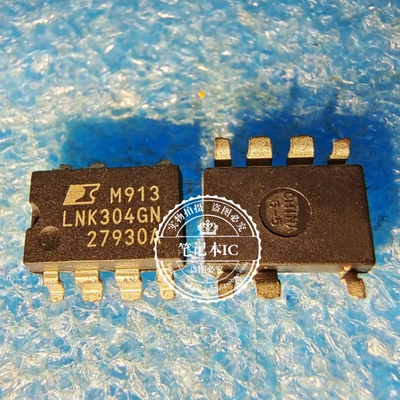 液晶电源管理芯片 LNK304GN LNK304 SOP-7 一个起拍