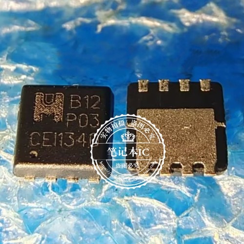 EMB12P03V EDFN3*3 丝印 B12P03  新的  一个起拍