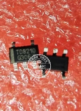 TD8210TR TD8210  SOT23-5   TD8203TR  TD8203   SOT23-6新的