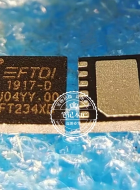 FT234XD FT234XD-R DFN-12 新的 一个起拍