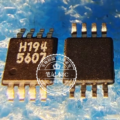 HMC194MS8ETR HMC194MS8 丝印H194 射频开关 新的 一个起拍