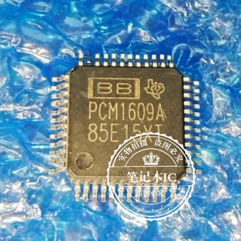 PCM1609A PCM1609APTR PCM1609APT PCM1609K LQFP48全新