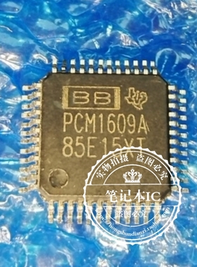 PCM1609A PCM1609APTR PCM1609APT PCM1609K LQFP48全新