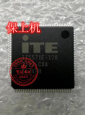 适用魔霸新锐2021 G533-6050A328001-MB-A01 IT5571E-128 刷程序