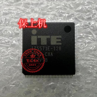 适用机械革命钛坦 PLUS GM7MG7P  IT5571E-128  EC刷程序保上机