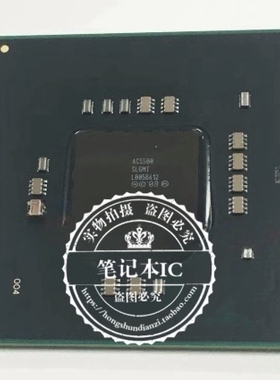 AC5500 AC5520 AC82X58   新 一个起拍