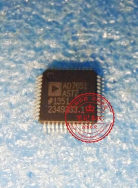 AD7671ASTZ AD7679ASTZ AD7651ASTZ AD7651AST AD7651A QFP