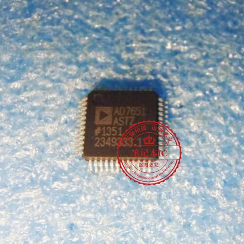 AD7671ASTZ AD7679ASTZ AD7651ASTZ AD7651AST AD7651A QFP