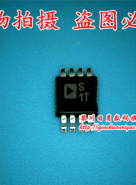 琴川日月ADG901BRMZ S1T  RJ80536 SL7ER 1700/2M  新