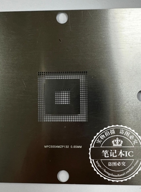 SAK-TC1796-256F150E SAK-TC1797-512F180E 新的 一个起拍