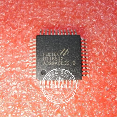 集成电路HT16512HTI6512