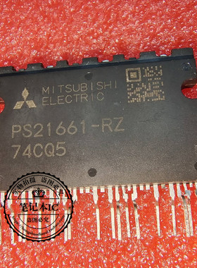 PS21661-RZ     PS21661-RF   PS21661-FR  新的  一个起拍