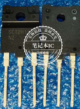 全新进口原装 SCT2H12NZGC11 SCT2H12 NZ TO3PFM 1700V 3.7A 35W