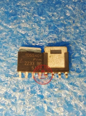 PSMN1R5-40YSDX  丝印 1D5S40Y  105S40Y 新的  一个起拍