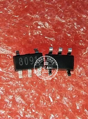 GS8091-TR   丝印8901 SOT23-5  新的  一个起拍