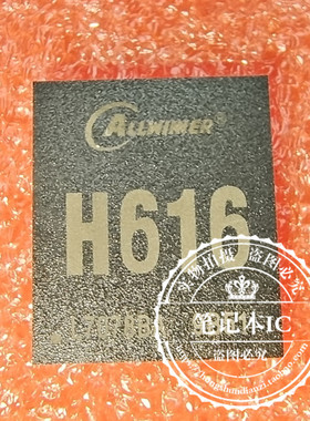 H616   MT8560UAAG BTAH   BGA新的   一个起拍