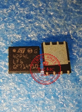 STL42P4LLF6  42P4LLF6   ST42P4LLF6  进口原装DFN56